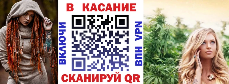 Купить наркотик Муравленко Амфетамин Псилоцибиновые грибы Бошки Шишки КОКАИН mega ТОР ГАШ Alpha-PVP
