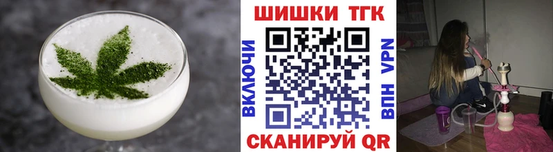 Cannafood марихуана  blacksprut ONION  Муравленко  где продают наркотики 