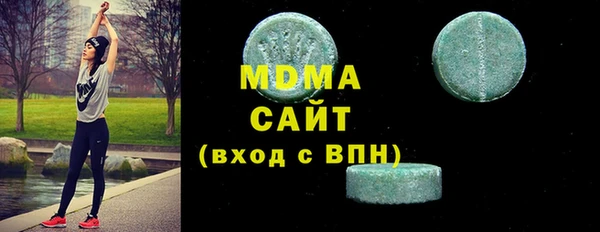 кокаин колумбия Баксан