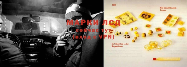 кокаин колумбия Баксан