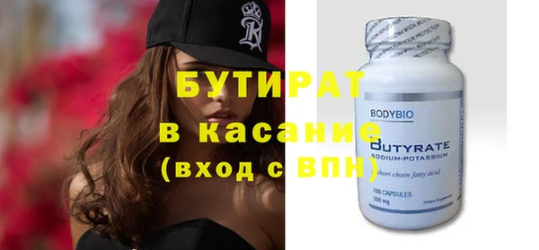 кокаин колумбия Баксан