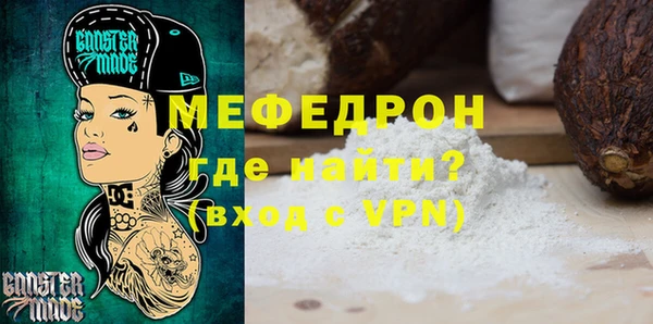 шишки Балабаново