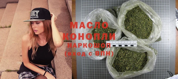 кокаин колумбия Баксан