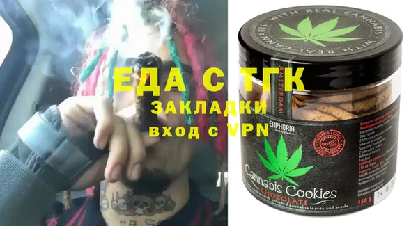 шишки Балабаново