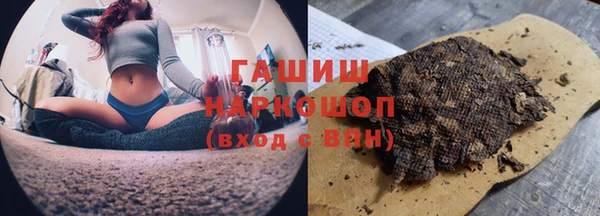 дурь Гусь-Хрустальный