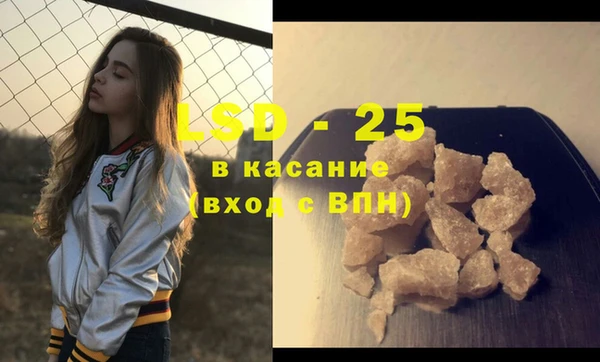 кокаин колумбия Баксан
