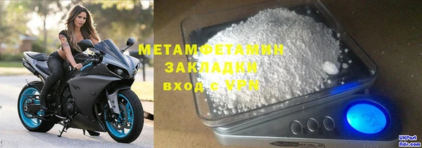 кокаин колумбия Баксан