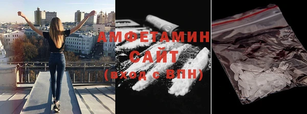 шишки Балабаново