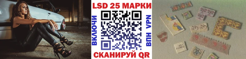 закладка  Муравленко  omg зеркало  Наркотические марки 1500мкг 