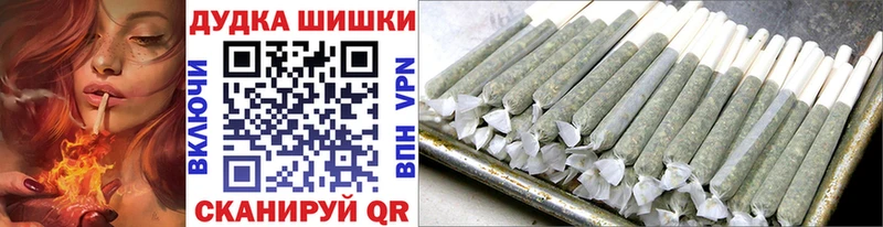 Шишки марихуана MAZAR  наркота  Муравленко 